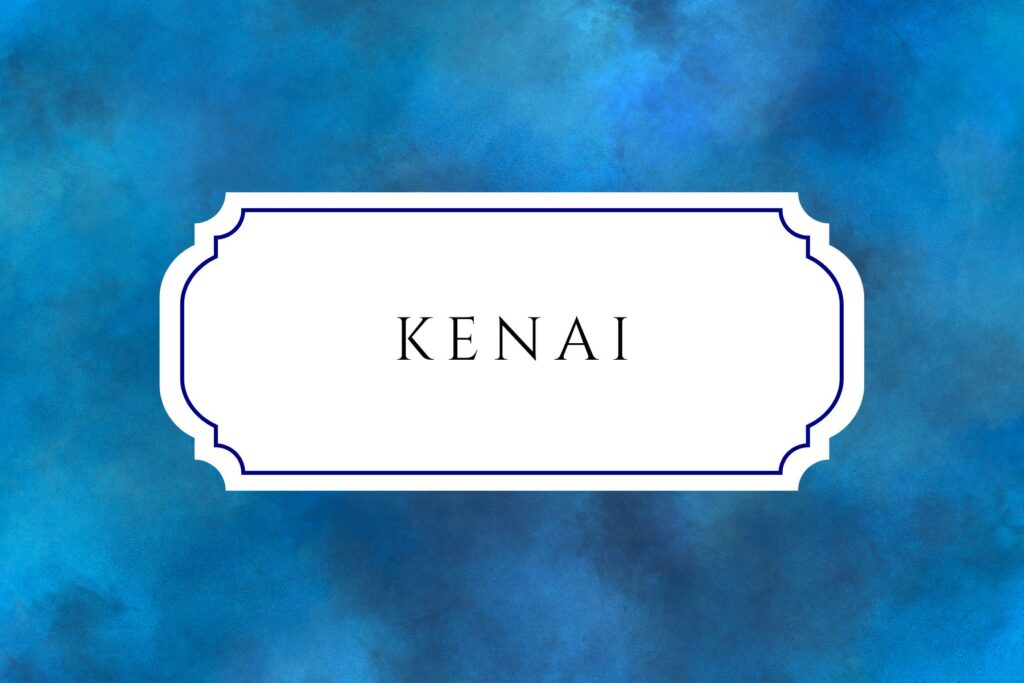 The Fastest-Rising Baby Names of 2024 | Truce (for boys) and Ailany (for girls) were the baby names that increased in popularity the most in 2024. Babies trendy baby names kenai